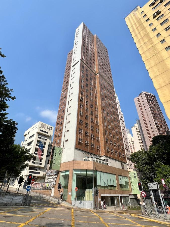South Nest Hotell Hongkong Eksteriør bilde